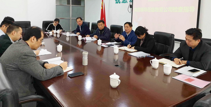 【集团党办】路桥集团开展2018年度党建与党风廉政建设工作考核1-1_调整大小.jpg