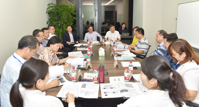 20201106路桥集团战略研讨会06_调整大小.jpg