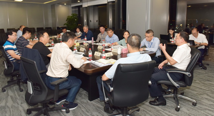 20201106路桥集团战略研讨会07_调整大小.jpg
